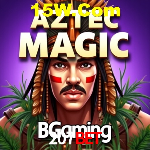 Segurança 2FA 207Bet